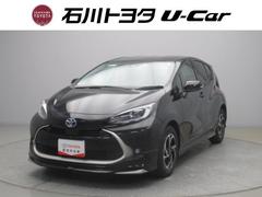 アクア Z ミュージックプレイヤー接続可 バックカメラ 衝突被害軽減システム ETC LEDヘッドランプ ワンオーナー 記録簿 中古車画像