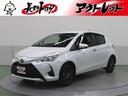 ※隣接県への販売に限定させていただいております ※近隣都道府県への販売に限らせていただいております。