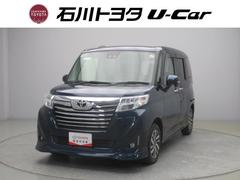 ȥ西롼ߡǡףġХå顡ﳲڸƥ