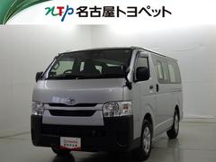 ハイエースバン DX フルセグ メモリーナビ DVD再生 ミュージックプレイヤー接続可 バックカメラ 衝突被害軽減システム ETC ドラレコ LEDヘッドランプ 乗車定員6人 ディーゼル 中古車画像