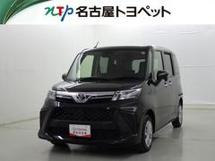 ȥ西롼ߡǡﳲڸƥࡡե륻Хå