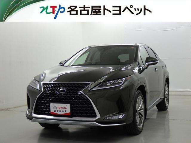 쥯 ң ңأС̡ﳲڸƥࡡ꡼ʥ