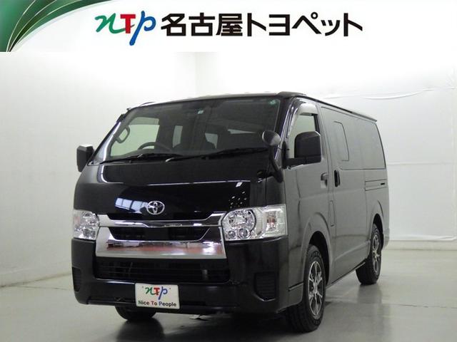 ȥ西 ϥХ ģءǣ̥ѥåﳲڸƥࡡ꡼ʥ