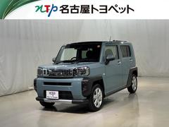 ϥġեȡǡ٥㡼ﳲڸƥࡡ꡼ʥ