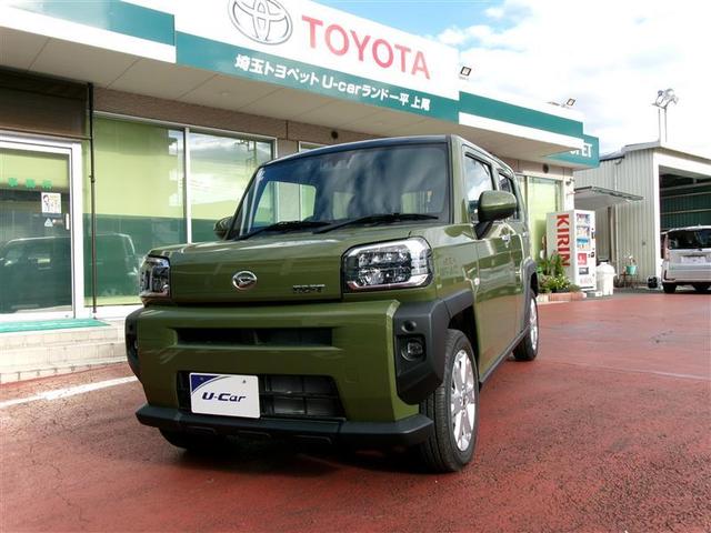 ݣݣޤǤò ϿѤ̤Ѽ֤ΥեȤǤ 1