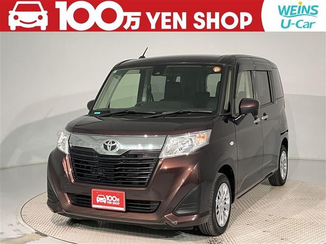 礻ϡ̵ãݣݣء ա̡ŲϿ˸¤餻Ƥޤ 1