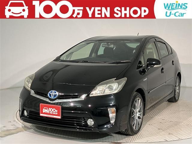 ȥ西 ץꥦ ӡ¥˥ݡե륻ϥǥգ³