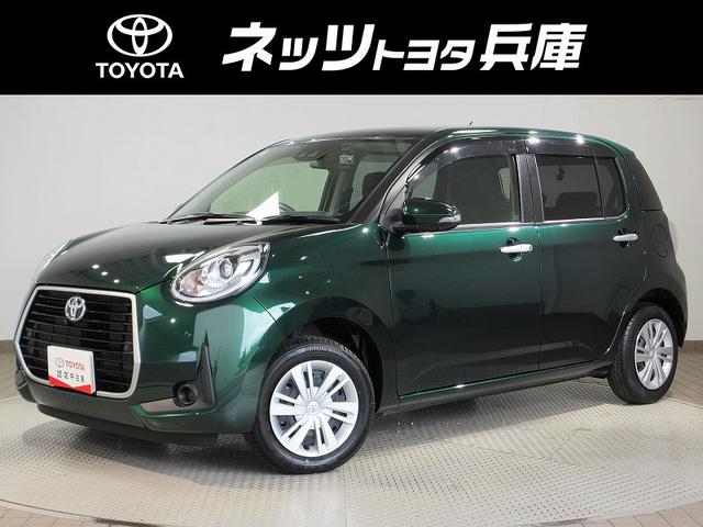 Ƨߴְ㤤®ǽܤƤޤ ϰϡʼˡ塢ԡɡ²λ졢Ļ衢͹Τߢ 1