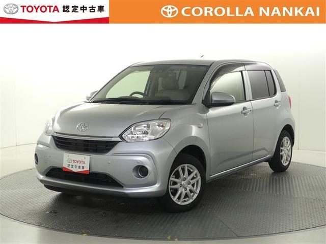 ѥå ء̥ѥåɥ󥰥ȥå׵ǽݥ 0703403A20251028T001 1