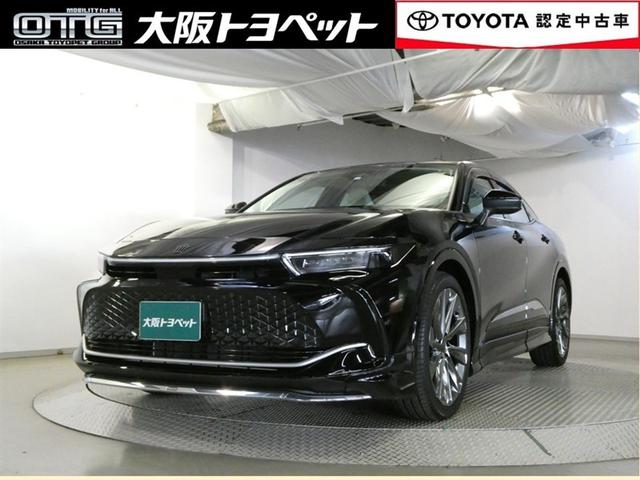 ᵦ߽ǤŹĺ뤪ͤؤ˸¤餻Ƥޤ 1