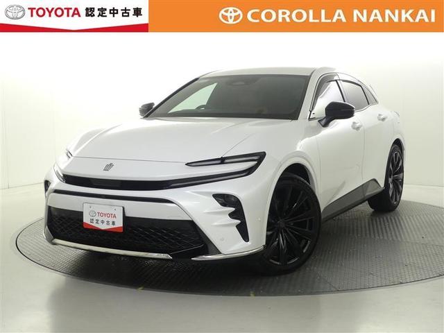 是非一度体感下さい!トヨタ認定中古車! ご来店時にオンライン予約をご利用頂くと商談がスムーズです!