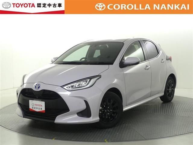 是非一度体感下さい!トヨタ認定中古車! ご来店時にオンライン予約をご利用頂くと商談がスムーズです!