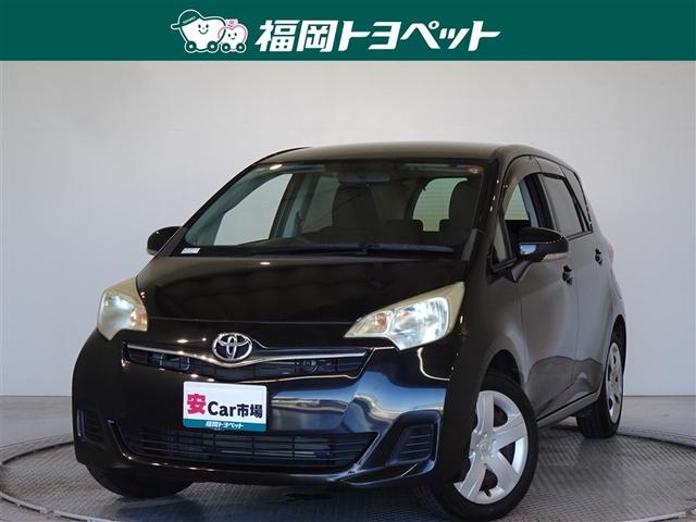 ȥ西 饯ƥ ء꡼ʥӡ󥻥ţԣ