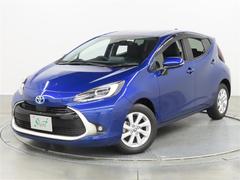 ȥ西ڡǯݾڡ󥪡ʡݡե륻