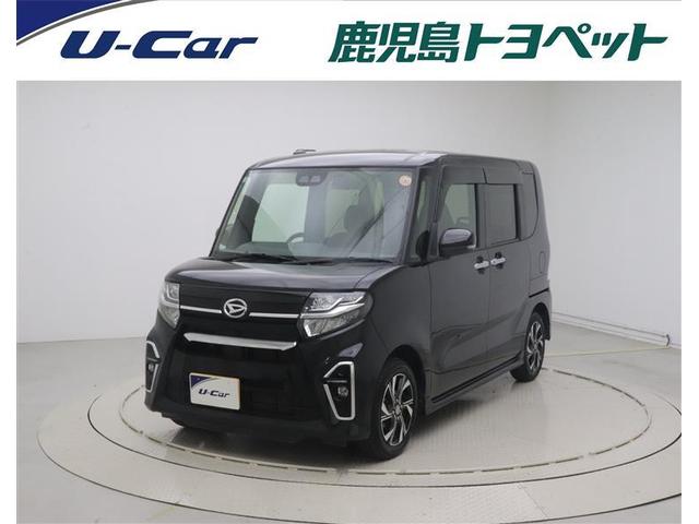 ꡼ʥӡ󥻥Хå˥ʼ縩˸¤餻Ƥ 1