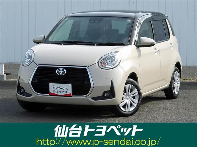 パッソ(トヨタ) モーダ ワンセグ メモリーナビ バックカメラ 衝突被害軽減システム ETC LEDヘッドランプ ワンオーナー 記録簿 アイドリングストップ 中古車画像