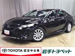 カムリ WS 4WD 寒冷地 衝突被害軽減システム メモリーナビ バックカメラ LEDヘッドランプ アルミホイール スマートキー オートクルーズコントロール ETC 盗難防止装置 電動シート キーレス ハイブリッド 中古車画像