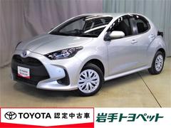 ヤリス ハイブリッドX 4WD 寒冷地 衝突被害軽減システム メモリーナビ バックカメラ スマートキー オートクルーズコントロール ETC 盗難防止装置 キーレス 横滑り防止機能 ハイブリッド 中古車画像