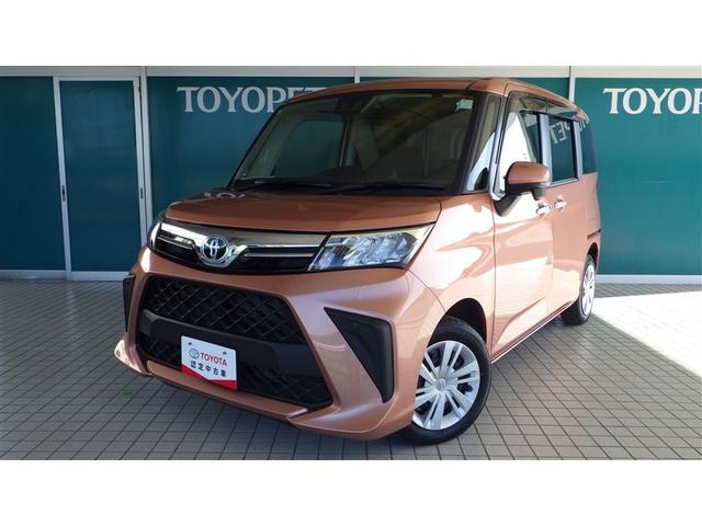 ȥ西 롼ߡ ǡ󥻥꡼ʥӡХå