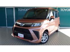 ȥ西롼ߡǡ󥻥꡼ʥӡХå