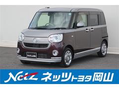 ムーヴキャンバス G メイクアップ メモリーナビ DVD再生 衝突被害軽減システム 両側電動スライド LEDヘッドランプ アイドリングストップ 中古車画像