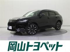 ZR-V e:HEV Z 革シート フルセグ メモリーナビ ミュージックプレイヤー接続可 バックカメラ 衝突被害軽減システム ETC ドラレコ LEDヘッドランプ ワンオーナー 記録簿 アイドリングストップ 中古車画像