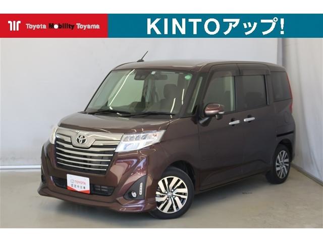 [~[(g^) JX^f@tZO@[ir@cucĐ@obNJ@Փ˔QyVXe@dsb@hR@dXCh@kdcwbhv@AChOXgbv Îԉ摜