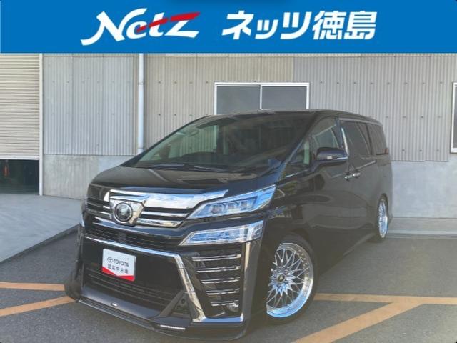 Ft@CA(g^) RDTy@f@vV[g@tZO@[ir@cucĐ@ȃj^[@obNJ@Փ˔QyVXe@dsb@hR@dXCh@kdcwbhv@ԒVl@RV[g Îԉ摜