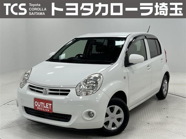 パッソ(トヨタ) X クツロギ Wエアバッグ パワーウィンドー ナビTV フルオートエアコン イモビライザー 整備記録簿 運転席エアバック スマートキー キーフリー ABS PS 1セグTV ワンオーナー車 メモリーナビゲーション 中古車画像