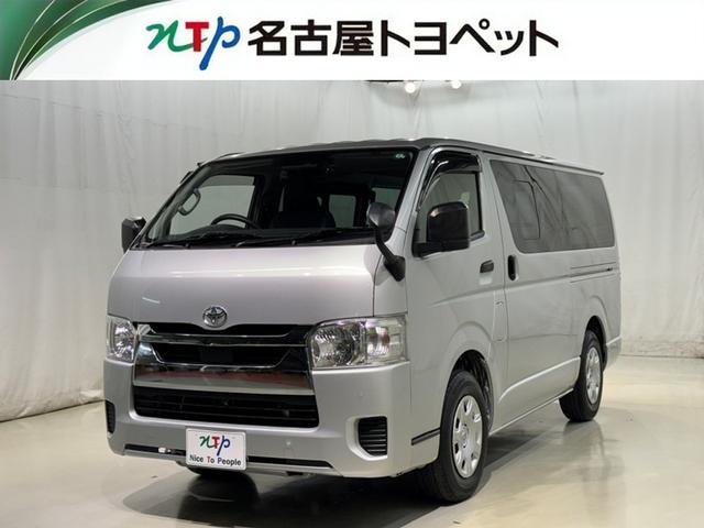 ȥ西 ϥХ ģءǣ̥ѥåﳲڸƥࡡ꡼ʥ