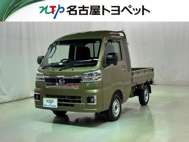 ϥ ϥåȥȥå ܥȥ顡ﳲڸƥࡡ꡼ʥӡե륻