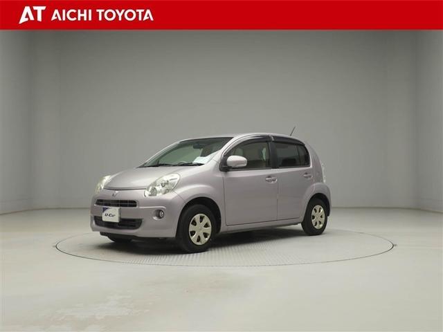 アウトレット車です。