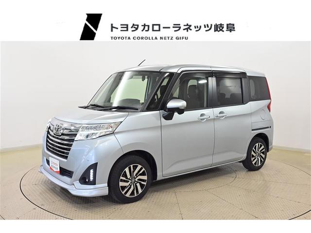 ȥ西 롼ߡ ǡӡͷڸ֥졼ƥࡡϥǥԣ