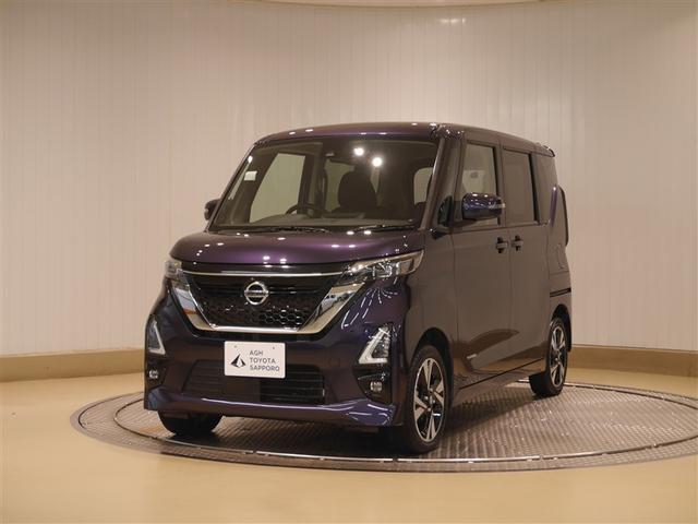 街乗りからレジャーまで幅広く使える！一歩先ゆく広い軽！