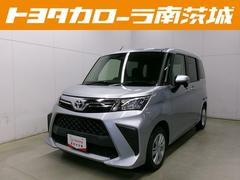 ȥ西롼ߡǡͷڸ֥졼ѥ凉ợţĥ饤