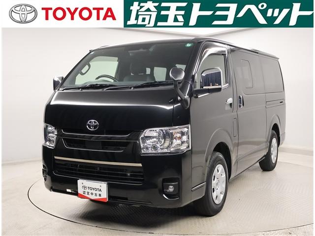 ԸˤʤޤŹˤ䤤碌 1