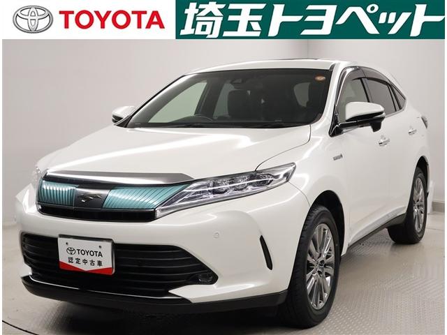 ȥ西 ϥꥢϥ֥å ץߥࡡѥΥޥ롼աʥӡԣ֡ѥƥ