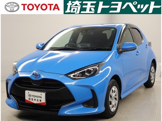 ԸˤʤޤŹˤ䤤碌 1