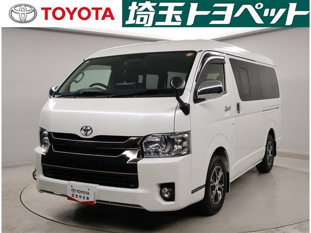 ԸˤʤޤŹˤ䤤碌 1