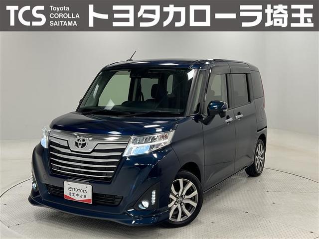 롼ߡ ǡݣԡʥХåξ¦ȥ饤ɥɥޡȥץå她 0503833A20251029T001 1