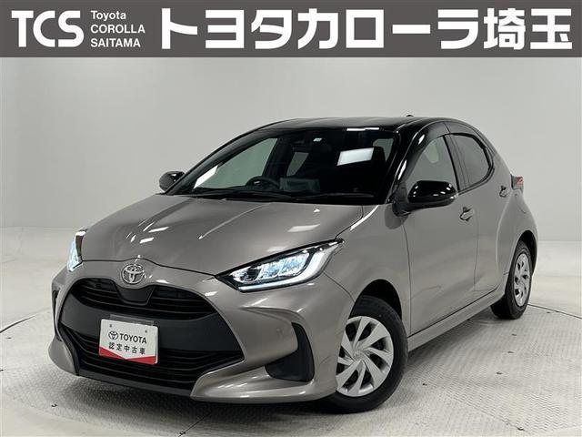 ϻˤޤؤȤʤޤ 󥰥ݾڤ󣵡Υȥ西Źݾбǽ 1