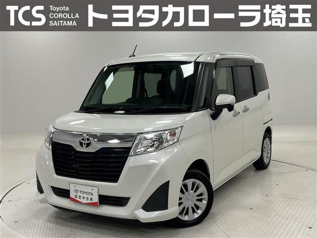 ԣãӤǤϤͤˡإ說說٤ȡش٤Ϥ 󥰥ݾڤ󣵡Υȥ西Źݾбǽ 1