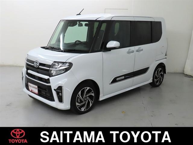 ̥ȥ西Źݣݣޤ 죱ԣˤޤΤͤǤŹĺ˸¤餻ĺޤ 1