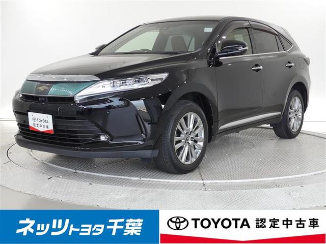 ȥ西 ϥꥢ ץ쥹ե륻꡼ʥӡХå