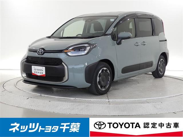  ڡե륻꡼ʥӡХå 0509615A20251029T002 1