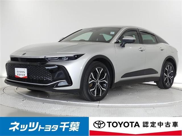 ԥͥȥʥӤ̵ǤѤΤϡǯޤǤǤ 1