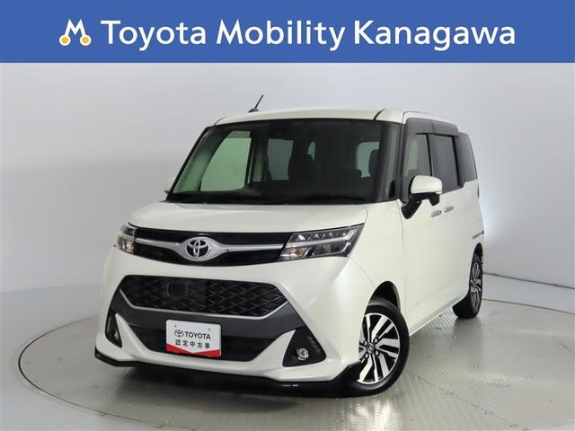 ѥȤʥܥǥ˹ǲŬʥ롼ߡХå˥ 1