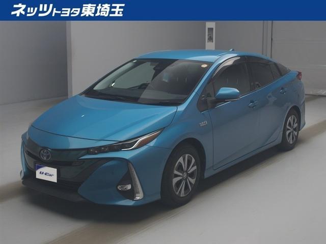 Ըؤ˸¤餻Ƥޤ 饤оݡ®ѤΥץꥦУȣţ 1