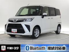 롼ߡ ǡﳲڸ֥졼£衡ξ¦ư饤ɡ󥪡ʡ̣ţĥإåɥסϿޡȥãġɻ֡ɥ󥰥ȥåסʥӡե륻ѥΥߥåӥ塼˥