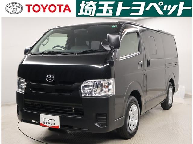 ԸˤʤޤŹˤ䤤碌 1